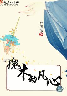 公务员在职cpa