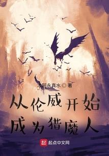 东奥手工复杂手工区别