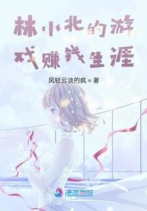 财政留存时间