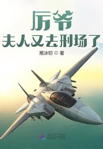湖北省财政厅厅长是谁