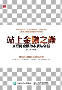 会计分录大全及图片