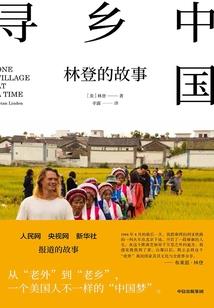 增城区领取中级会计证书
