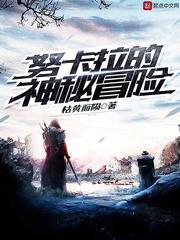 可靠财税服务咨询
