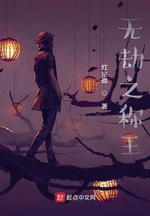 会计人物专访