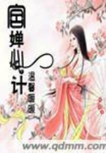cpa免费课怎么找