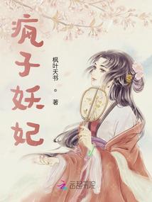 临县润业财税