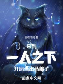 县委书记和财政厅长谁大