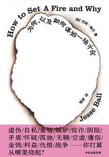 初级会计报名参考书