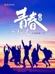 垫付房屋维修金会计分录
