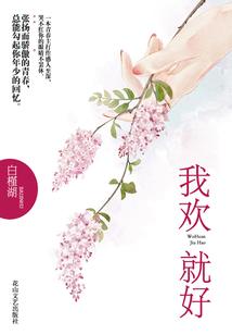 cpa财管市盈率模型