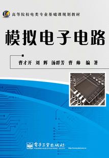 中级会计收入有变化吗