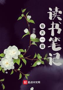 台湾东奥领奖