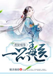 长寿中级会计师报名时间