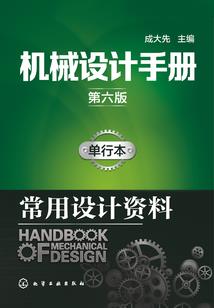 本月折旧的会计分录