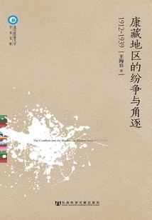 东奥会计防伪标签码分享
