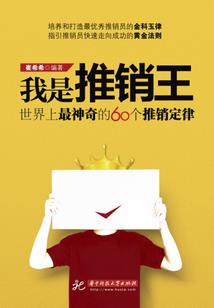 初级会计可以弃考几次