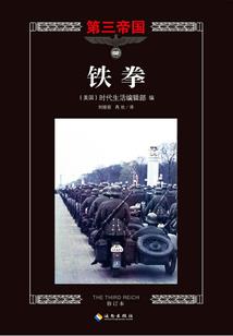 酉阳财政中心