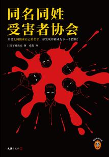 超生cpa