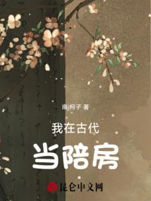 1997美国注册会计师