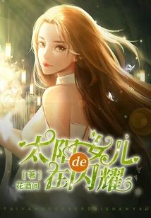 516初级会计对答案