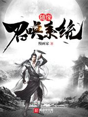 刘艳会计师