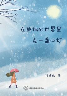 初级会计考试必备资料
