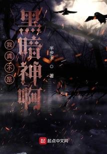 赵洋东奥