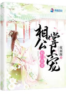 潍坊宽谷财税