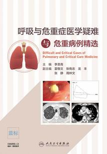 注册会计师税法考试老师