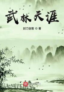 霍州注册会计师