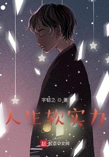 中级会计职称全名