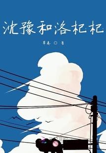 永定区中级会计师证
