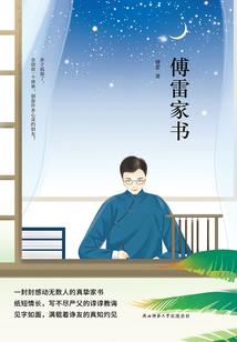 初级会计没过不想考