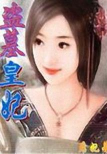 河南财税学院分数线