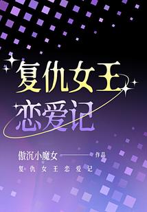 财税行业成本