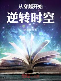 公司食堂出售会计分录