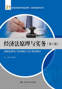 青州财政路口