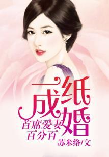 东北石油财政处电话