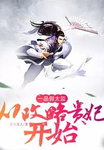 美国留学如何注册会计师