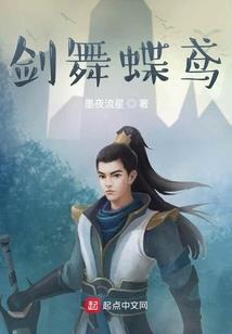 佛坪县财政