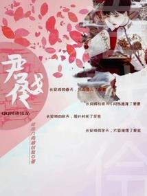 2019东奥题库在哪