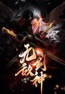 中级会计师线上考试