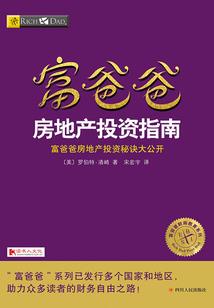 下沙财税代理机构