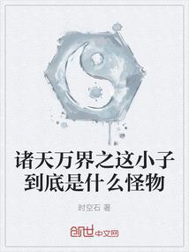 靖西泓源财税工资怎么样