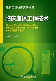 初级会计存贷清查总结