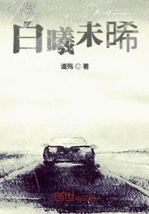 管理会计初级考试的例题
