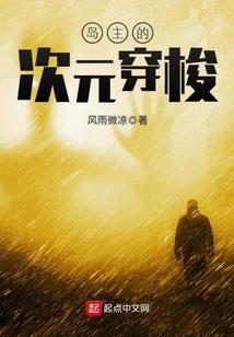 省财政厅财政托底