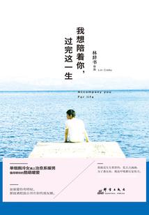 2019济南财政