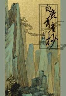 稳过cpa财管