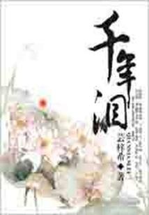 泰安会计升学考试咨询